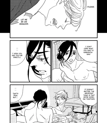 [ISINO Aya] I Don’t Cry – Vol.02 [Eng] (update c.8) – Gay Manga sex 197