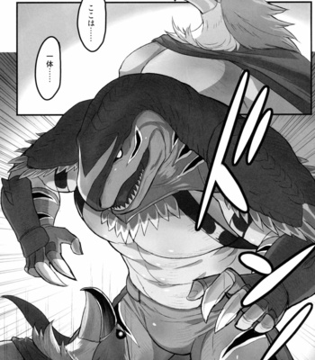 [Madwak] Bye Bye Birdman [JP] – Gay Manga sex 5