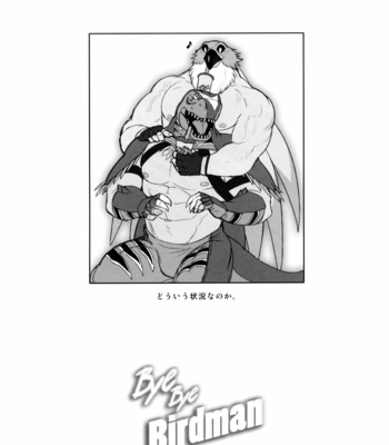 [Madwak] Bye Bye Birdman [JP] – Gay Manga sex 21