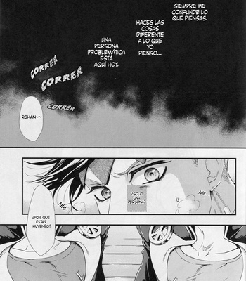 [J-Plum] J×R Nite shikashite hi nari – Jojo’s Bizarre Adventure dj [Spanish] – Gay Manga sex 3