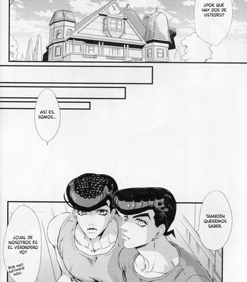 [J-Plum] J×R Nite shikashite hi nari – Jojo’s Bizarre Adventure dj [Spanish] – Gay Manga sex 6