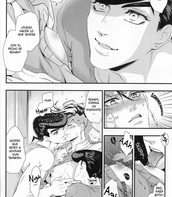 [J-Plum] J×R Nite shikashite hi nari – Jojo’s Bizarre Adventure dj [Spanish] – Gay Manga sex 10