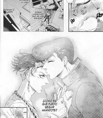 [J-Plum] J×R Nite shikashite hi nari – Jojo’s Bizarre Adventure dj [Spanish] – Gay Manga sex 22