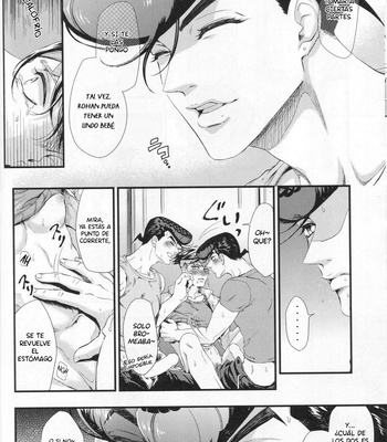 [J-Plum] J×R Nite shikashite hi nari – Jojo’s Bizarre Adventure dj [Spanish] – Gay Manga sex 24