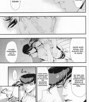 [J-Plum] J×R Nite shikashite hi nari – Jojo’s Bizarre Adventure dj [Spanish] – Gay Manga sex 29