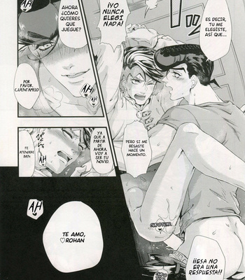[J-Plum] J×R Nite shikashite hi nari – Jojo’s Bizarre Adventure dj [Spanish] – Gay Manga sex 31