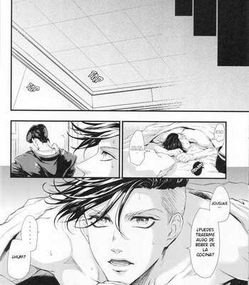 [J-Plum] J×R Nite shikashite hi nari – Jojo’s Bizarre Adventure dj [Spanish] – Gay Manga sex 32