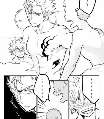 [APer (SEXY)] SS Kyuu Ninmu! – Fairy Tail dj [Eng] – Gay Manga sex 28