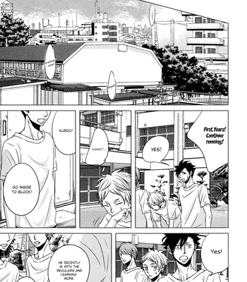 [Katsura Komachi/ Wendy] Haikyuu!! dj – 24.3 centimeters difference [Eng] – Gay Manga sex 6