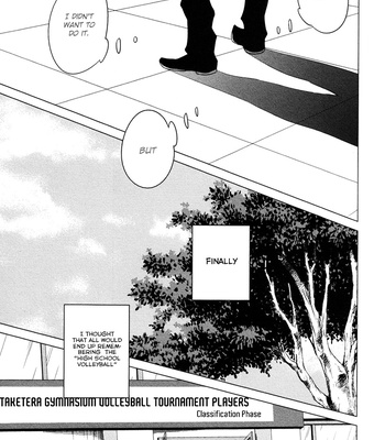 [Katsura Komachi/ Wendy] Haikyuu!! dj – 24.3 centimeters difference [Eng] – Gay Manga sex 12