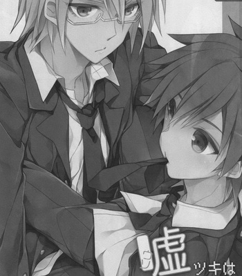 [DIETHELM] Usotsuki wa xxx no Hajimari – Dangan Ronpa dj [Eng] {Dict} – Gay Manga sex 2