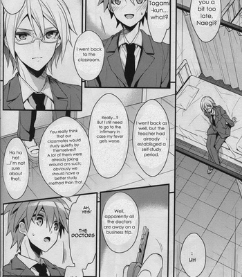 [DIETHELM] Usotsuki wa xxx no Hajimari – Dangan Ronpa dj [Eng] {Dict} – Gay Manga sex 13
