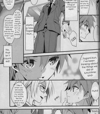 [DIETHELM] Usotsuki wa xxx no Hajimari – Dangan Ronpa dj [Eng] {Dict} – Gay Manga sex 14