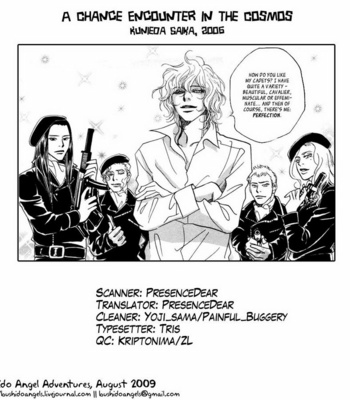 [KUNIEDA Saika] Meguriai Cosmo (A Chance Encounter in the Cosmos) [Eng] – Gay Manga thumbnail 001