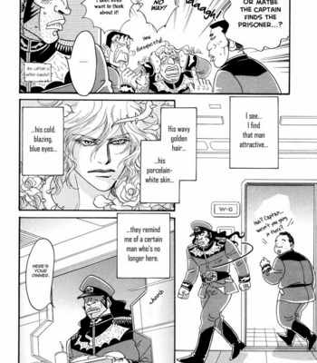 [KUNIEDA Saika] Meguriai Cosmo (A Chance Encounter in the Cosmos) [Eng] – Gay Manga sex 11
