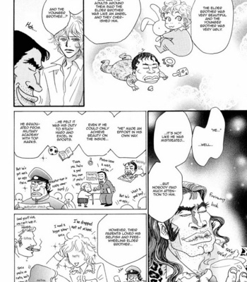 [KUNIEDA Saika] Meguriai Cosmo (A Chance Encounter in the Cosmos) [Eng] – Gay Manga sex 15