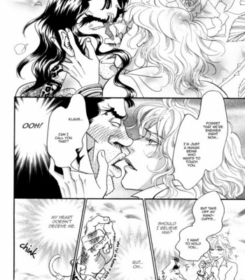 [KUNIEDA Saika] Meguriai Cosmo (A Chance Encounter in the Cosmos) [Eng] – Gay Manga sex 19