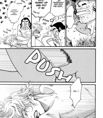 [KUNIEDA Saika] Meguriai Cosmo (A Chance Encounter in the Cosmos) [Eng] – Gay Manga sex 24