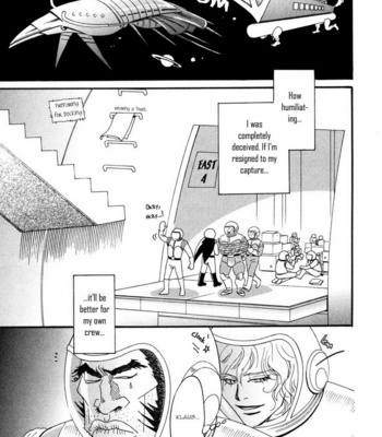 [KUNIEDA Saika] Meguriai Cosmo (A Chance Encounter in the Cosmos) [Eng] – Gay Manga sex 30