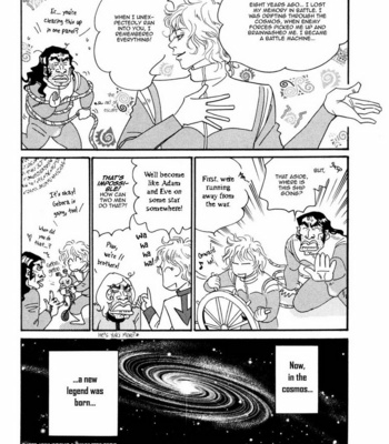 [KUNIEDA Saika] Meguriai Cosmo (A Chance Encounter in the Cosmos) [Eng] – Gay Manga sex 33