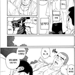 [Gengoroh Tagame] Inaka Isha (Doctor Country) [kr] – Gay Manga sex 15