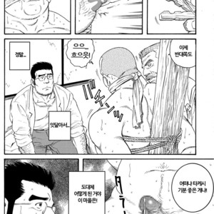 [Gengoroh Tagame] Inaka Isha (Doctor Country) [kr] – Gay Manga sex 26