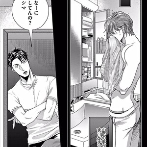 [Ikuyasu] Momichupa Oppabu Osu Time [JP] – Gay Manga sex 73
