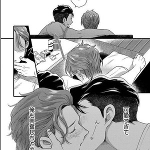 [Ikuyasu] Momichupa Oppabu Osu Time [JP] – Gay Manga sex 186