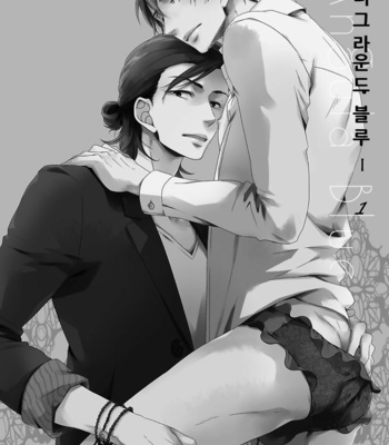 [MARITA Yuzu] Underground blue (update c.2) [kr] – Gay Manga sex 6