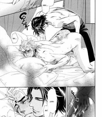 [NAONO Bohra] Yurusareta Uta (Permitted Song) [ita] – Gay Manga sex 37