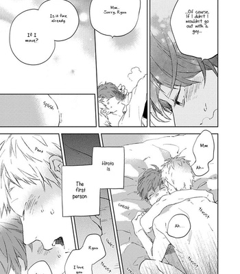 [MOFUMOFU Edako] Bukiyou Na Bokura No Sukima [Eng] – Gay Manga sex 108
