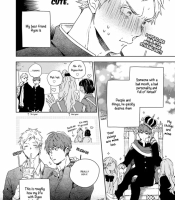 [MOFUMOFU Edako] Bukiyou Na Bokura No Sukima [Eng] – Gay Manga sex 11