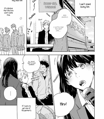 [MOFUMOFU Edako] Bukiyou Na Bokura No Sukima [Eng] – Gay Manga sex 12