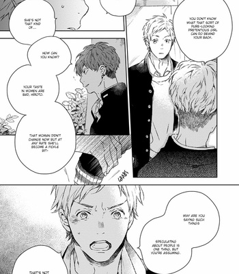[MOFUMOFU Edako] Bukiyou Na Bokura No Sukima [Eng] – Gay Manga sex 26
