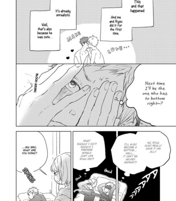[MOFUMOFU Edako] Bukiyou Na Bokura No Sukima [Eng] – Gay Manga sex 115