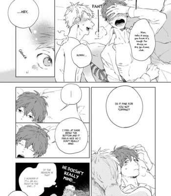 [MOFUMOFU Edako] Bukiyou Na Bokura No Sukima [Eng] – Gay Manga sex 120