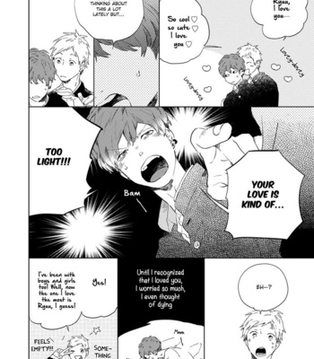 [MOFUMOFU Edako] Bukiyou Na Bokura No Sukima [Eng] – Gay Manga sex 123