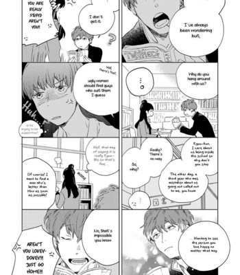 [MOFUMOFU Edako] Bukiyou Na Bokura No Sukima [Eng] – Gay Manga sex 125