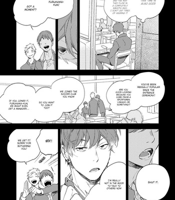 [MOFUMOFU Edako] Bukiyou Na Bokura No Sukima [Eng] – Gay Manga sex 86