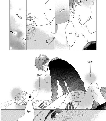 [MOFUMOFU Edako] Bukiyou Na Bokura No Sukima [Eng] – Gay Manga sex 105
