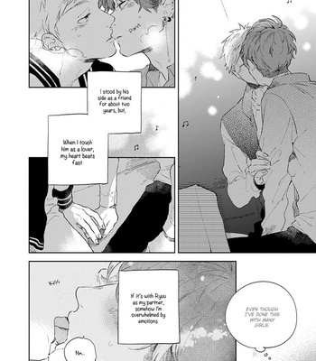 [MOFUMOFU Edako] Bukiyou Na Bokura No Sukima [Eng] – Gay Manga sex 51