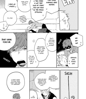 [MOFUMOFU Edako] Bukiyou Na Bokura No Sukima [Eng] – Gay Manga sex 56