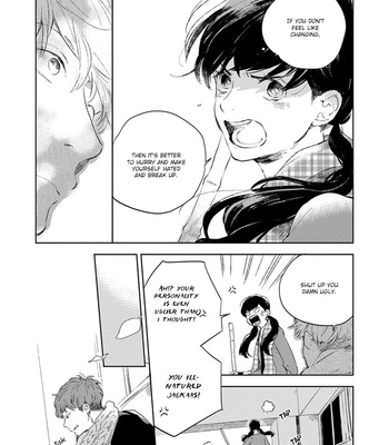 [MOFUMOFU Edako] Bukiyou Na Bokura No Sukima [Eng] – Gay Manga sex 66