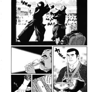 [Tagame Gengoroh] Emono | The Trophy [kr] – Gay Manga sex 4