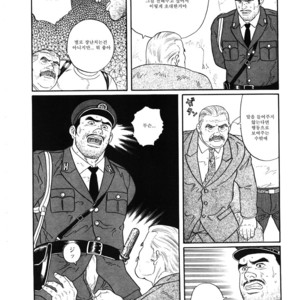 [Tagame Gengoroh] Emono | The Trophy [kr] – Gay Manga sex 14