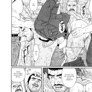 [Tagame Gengoroh] Emono | The Trophy [kr] – Gay Manga sex 24