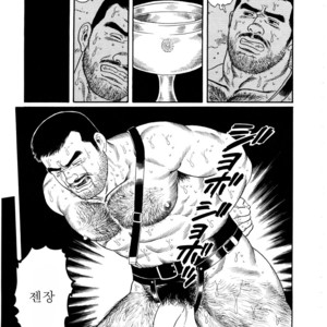 [Tagame Gengoroh] Emono | The Trophy [kr] – Gay Manga sex 43
