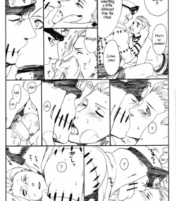 [Rauhreif (INOUE Yuki)] Naruto dj – Contact [Eng] – Gay Manga sex 8
