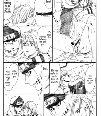 [Rauhreif (INOUE Yuki)] Naruto dj – Contact [Eng] – Gay Manga sex 16