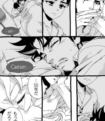 [Nanae Chrono] Grandson loves his Grandfather too much – JoJo’s Bizarre Adventure dj [JP] – Gay Manga sex 90